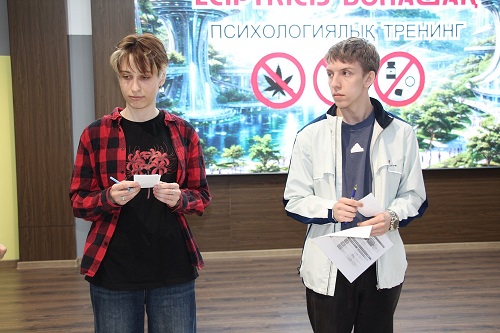 «Есірткісіз болашақ: салауатты өмірге ұмтыл» психологиялық тренинг 