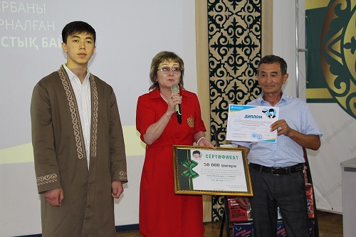 Облыстық байқау мәресіне жетіп, жеңімпаздар марапатталды