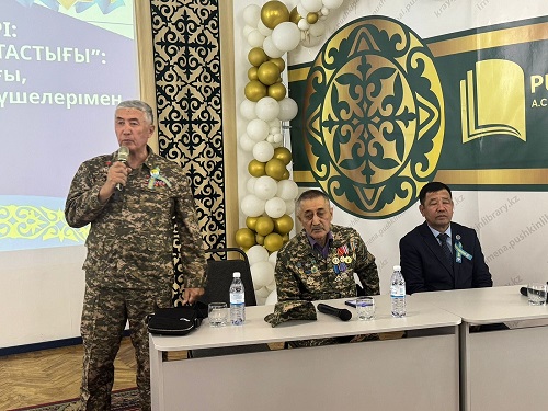 «Тарихтың куәгерлері: ерлік пен бейбітшілік сабақтастығы»: урок мужества