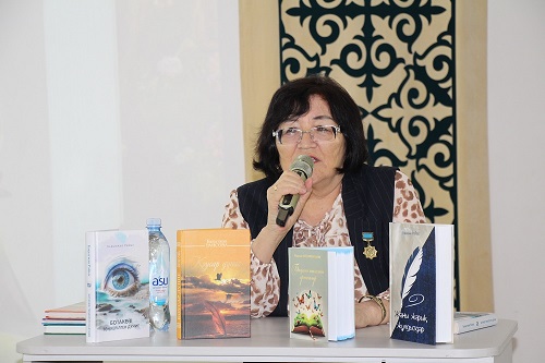 Презентация книги «Бақыт әкелетін ертегілер»