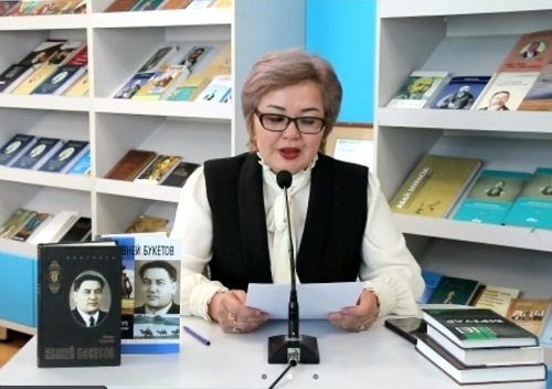 «Қаныштың ізбасар інісі»: онлайн-встреча