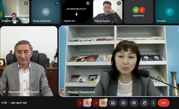 Онлайн форсайт-форум «Әлем таныған Абай»