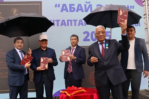 Shygys Book Fest – 2025