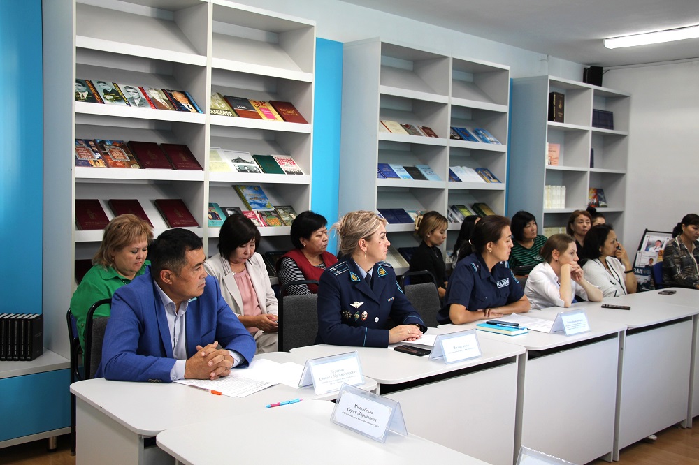 «Конституция– әділет пен парасат жолы»: дөңгелек үстел