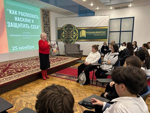 Когда разговор меняет сердца…