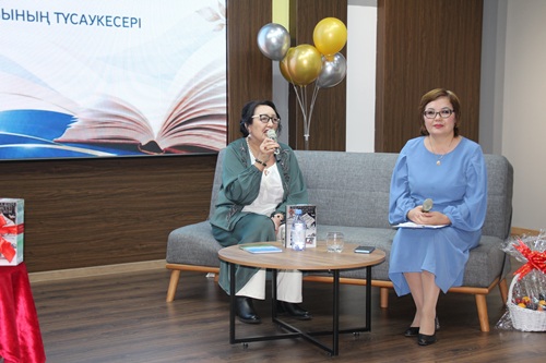 «Кәкенталдым – қасиетті мекенім»: кітабының тұсаукесері 