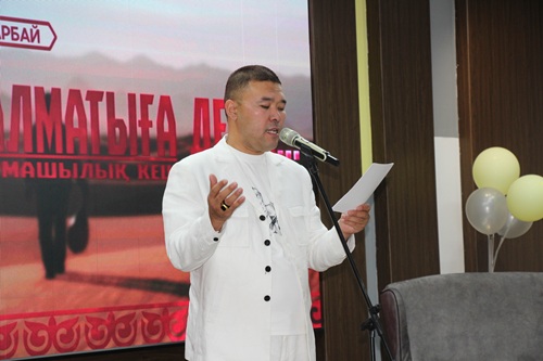 «Ауылдан Алматыға дейін»: творческий вечер айтыскера Шалкарбая Избасарова