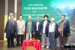 «Алтын тау Алтайым» атты кітабының тұсаукесері 