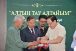 «Алтын тау Алтайым» атты кітабының тұсаукесері 