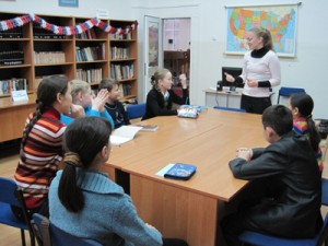 Американский культурный центр