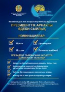 47209a12 b95c 4cfb 8a0b c5356e2bbd6e