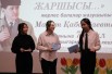 Kabanbaev 1