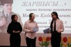 Kabanbaev 1