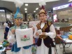 Nauryz ADK 1