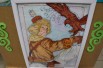 picture 7