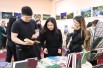 Кітапшоу 3