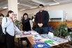 Кітапшоу 5