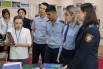 Тіл мерекесі 2