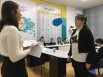 Французский язык 4