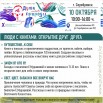 RossiaKaz 5