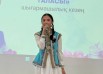 Abaidyñ Toğjany 18