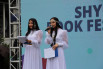 BOOK FEST 2025 33