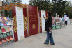 BOOK FEST 2025 4