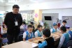 Nauryz 11