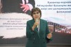 Amina beinefis 3