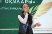 Janat oqulary 7