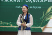 Janat oqulary 9
