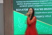 Karagoz Bolatova 13