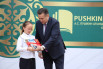 Open Library 2026 29