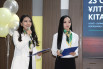 Seminar kıtaphanaşylar 2