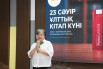 Seminar kıtaphanaşylar 3
