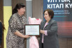 Seminar kıtaphanaşylar 4