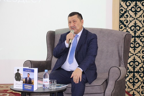  «Жақыныңды жоғалтпашы...»  жазушы Әкім Ысқақпен кездесу 