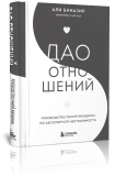 Новые поступления